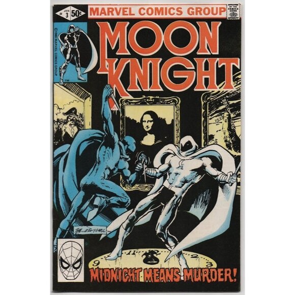 Marvel Other - Moon Knight 3 Marvel Comics 1981 FN- 5.5 1st Midnight Man